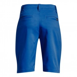 Detské kraťasy Under Armour 